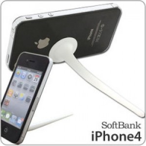 Dudukan Ponsel Mobile Tail (Putih)