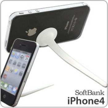 Dudukan Ponsel Mobile Tail (Putih)