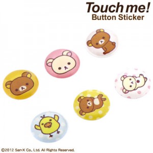 San-X Rilakkuma Touch me! Button Stickers for iPhone, iPod, and iPad (A)