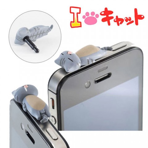 Niconico Nekomura Cat Earphone Jack Plug Accessory (Tama)