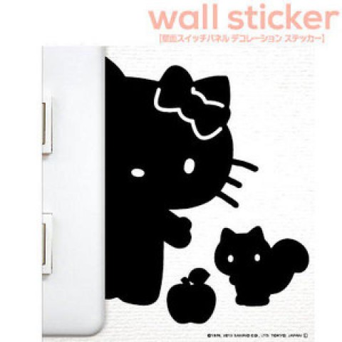 Sanrio Hello Kitty Special Edition Wall Sticker (Friend A)