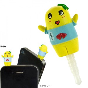Gotouchi Japanese Local Character Funassyi Earphone Jack Accessory (A)
