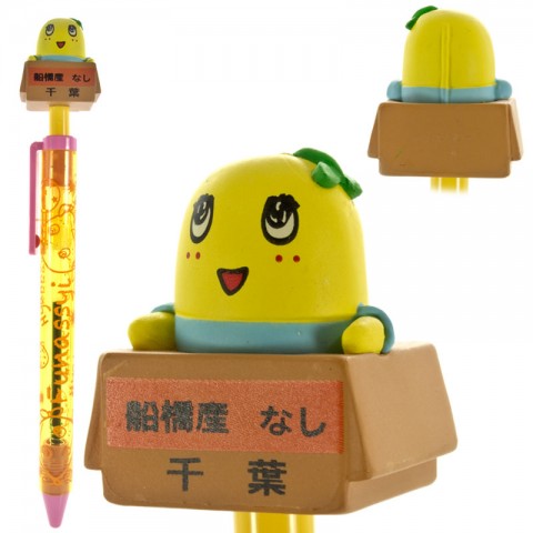 Gotouchi Japanese Local Character Funassyi Sharp Ball Point Pen - Box [stationery]