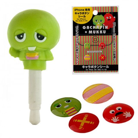 [SET] Gachapin Home Button Sticker and Earphone Jack Accessory