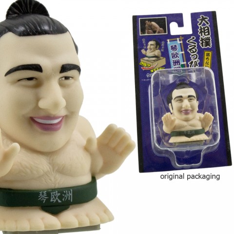 Sumo Wrestler Wind-Up Toy - Kotooshu [Mainan]