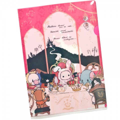 San-X Sentimental Circus A4 Size Clear Folder - Secret Key and Play King Friends [stationery]