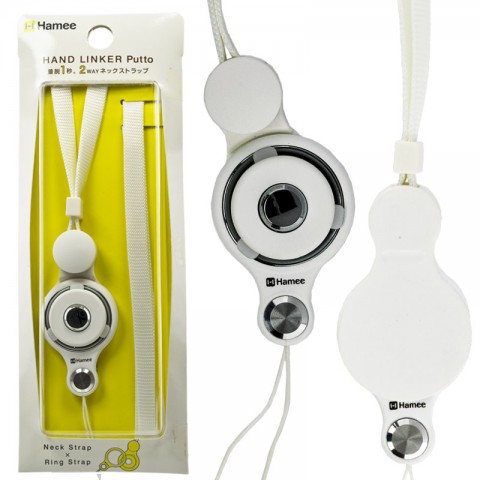 Hand Linker Putto Mobile Neck Strap (White)