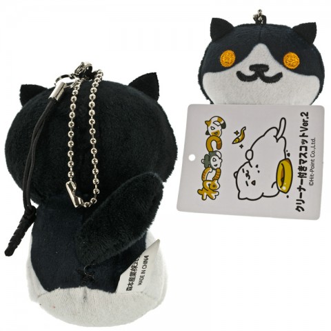 Gantungan Kunci Boneka Neko Atsume - Hachiware-san