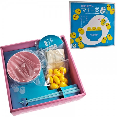 Alat Belajar Pakai Sumpit bagi Pemula - Hiyokomame [Chopstick]