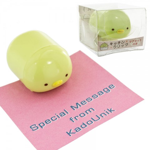 Magnet Kulkas Sumikko Gurashi - Penguin