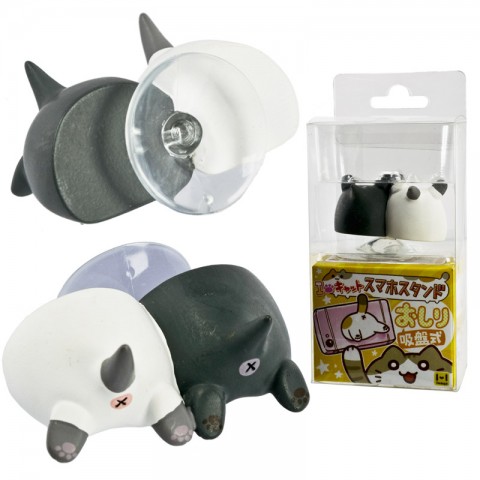 Dudukan HP Bokong Kucing Niconico Nekomura - Twin Kittens