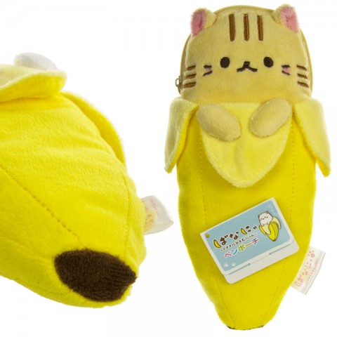 Tempat Pensil Bananya Tora - Kucing Coklat Tabby