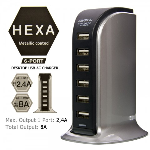 Hexa Charger USB 6 Ports 8A - Silver
