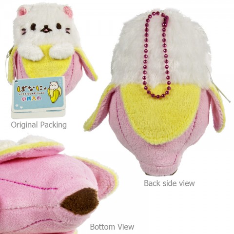 Dompet Koin Bananya dengan Gantungan Kunci - Kenaga Bananya