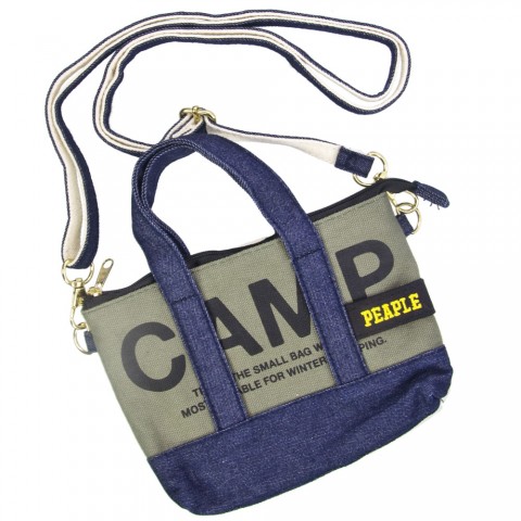 Tas HP Selempang &Smart Plus Mini Tote - Camp