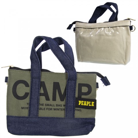 Tas HP Selempang &Smart Plus Mini Tote - Camp