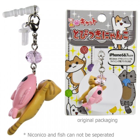 Penutup Port Lightning iPhone Kucing Niconico Nekomura - Tora Ikan