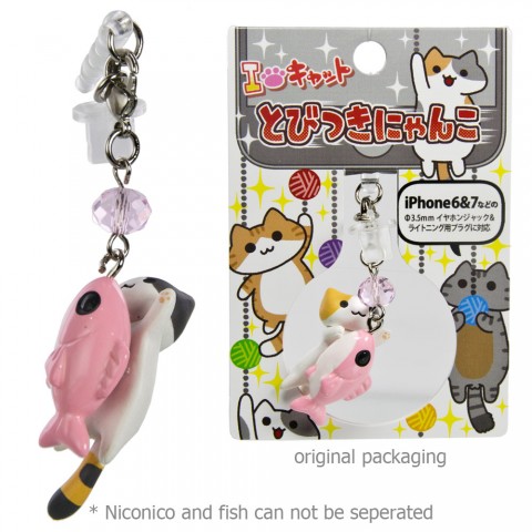 Penutup Port Lightning iPhone Kucing Niconico Nekomura - Mikeneko Ikan