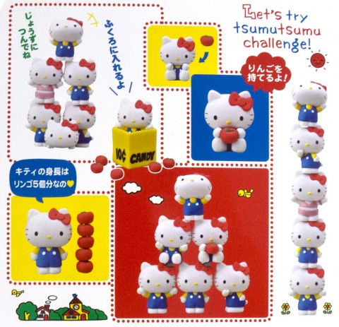 Mainan Keseimbangan Hello Kitty Tsumutsumu