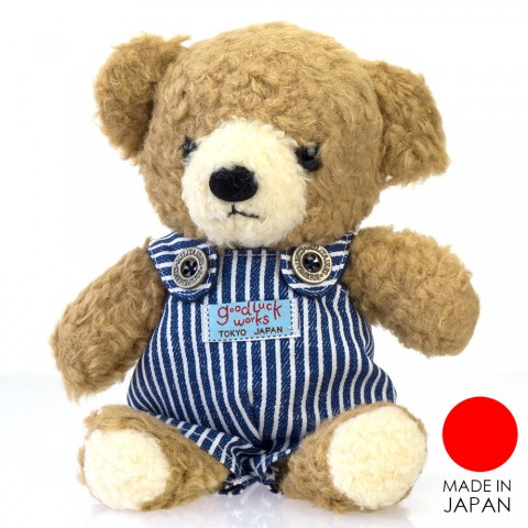 Boneka Beruang Dousin Edisi Spesial - Teddy Bear Small Baju Biru
