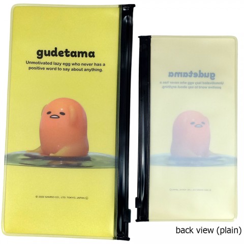 Tempat Pensil Semi Transparent Gudetama Lazy Egg