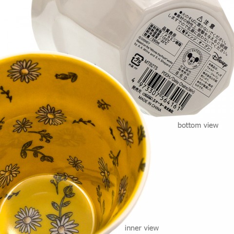 Mug Melamin Disney Winnie The Pooh 290 ml - Putih