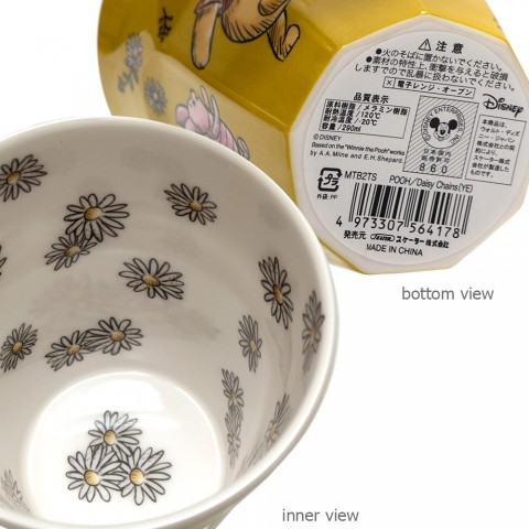 Mug Melamin Disney Winnie The Pooh 290 ml - Kuning