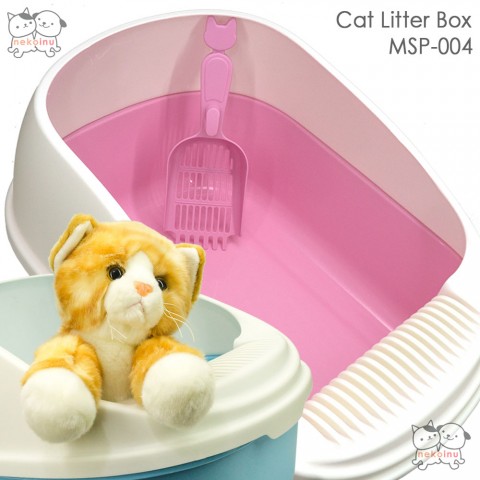 Cat Litter Box Tanpa Penutup MSP-004- Pink