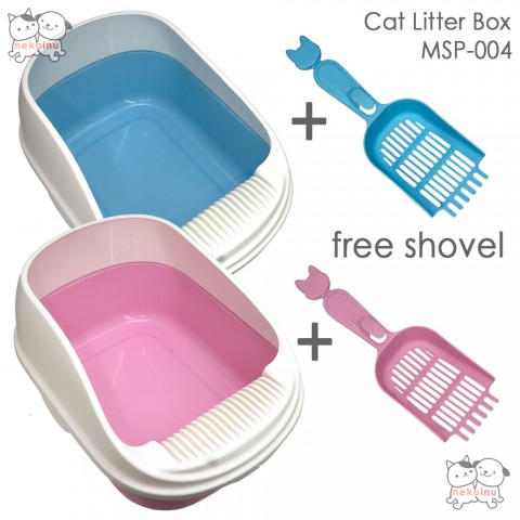 Cat Litter Box Tanpa Penutup MSP-004- Pink