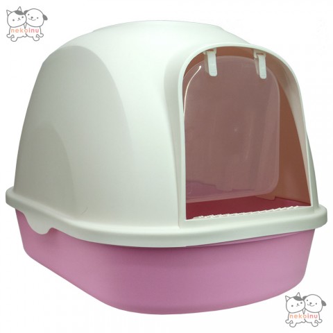 Cat Litter Box Tertutup - Pink