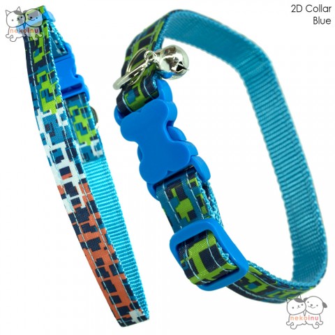 Kalung Anjing AMARTA 2D - Small