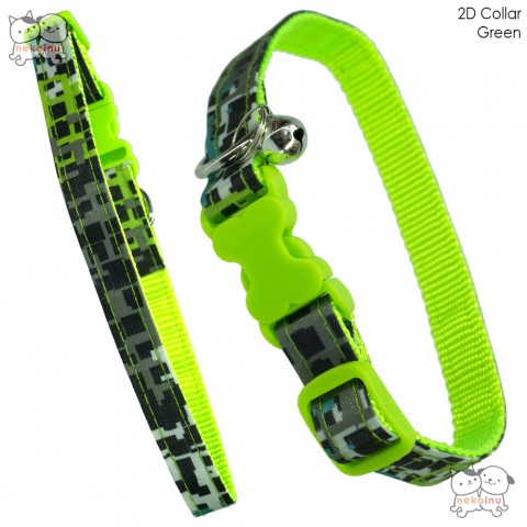 Kalung Anjing AMARTA 2D - Small