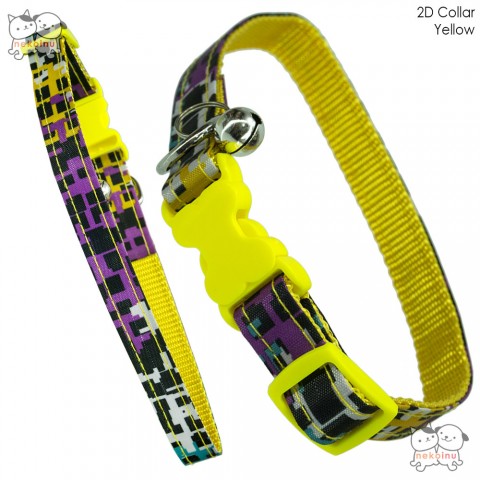 Kalung Anjing AMARTA 2D - Small