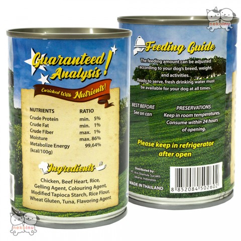 Makanan Anjing Basah ACIS bentuk Jelly 400 g - Sapi