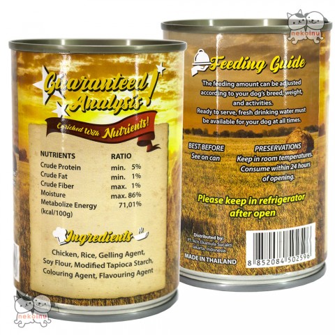 Makanan Anjing Basah ACIS bentuk Jelly 400 g - Ayam