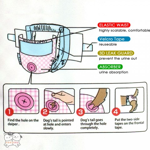 NEW Diaper Disposable Anjing Betina DONO - S (12 pcs)