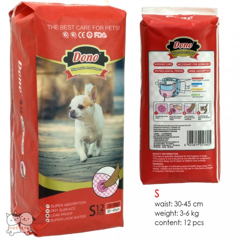 NEW Diaper Disposable Anjing Betina DONO - S (12 pcs)