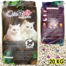 Pasir Kucing CUB N KIT 20 KG - Coffee