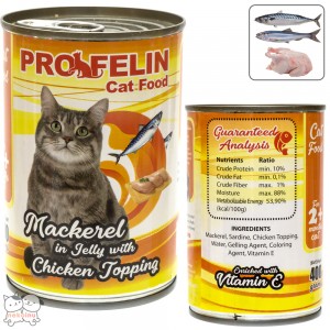 Profelin Makanan Kucing Basah Mackerel Red Meat in Jelly 400g - Chicken Topping