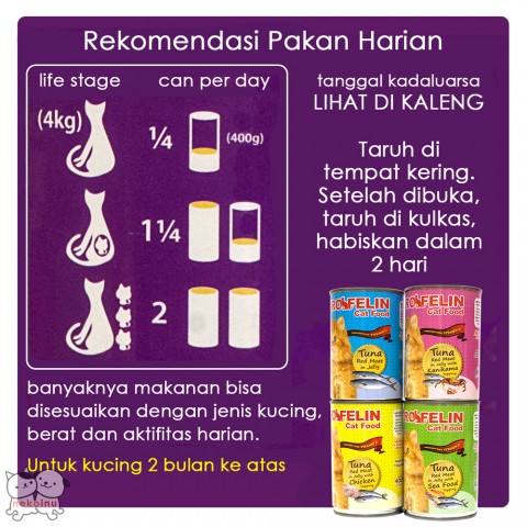 Profelin Makanan Kucing Basah Tuna Red Meat in Jelly 400g - Chicken Topping