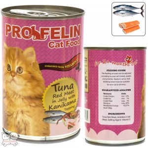 Profelin Makanan Kucing Basah Tuna Red Meat in Jelly 400g - Crab Stick Topping