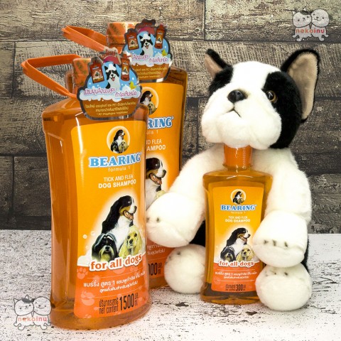 Shampoo Anjing Anti Kutu BEARING 300 ML -All Breads
