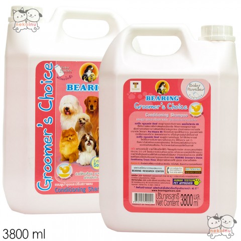 Shampoo Conditioner BEARING Groomer's Choice 2 in 1 3800 ML - Wangi Baby Powder
