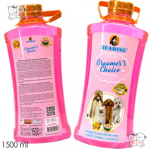 Shampoo Conditioner BEARING Groomer's Choice 2 in 1 1500 ML - Wangi Baby Powder