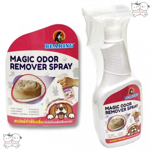 Spray Penghilang Bau BEARING Magic Oder Remove 600 ML