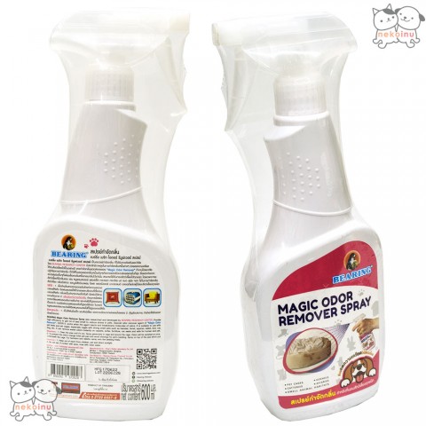 Spray Penghilang Bau BEARING Magic Oder Remove 600 ML