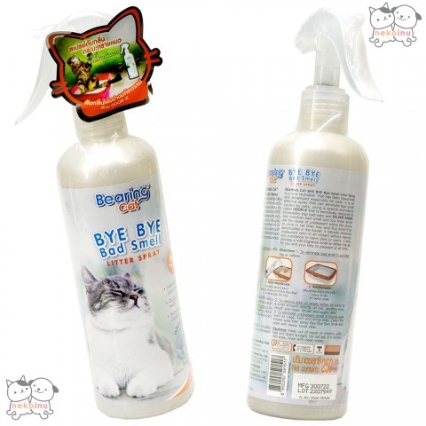 Spray Penghilang Bau Kucing BEARING Bye Bye Smell 250 ML