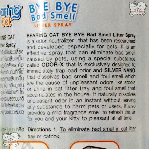 Spray Penghilang Bau Kucing BEARING Bye Bye Smell 250 ML