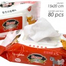 Tissue Basah Anjing Kucing DONO Pet Wipes 80 pcs